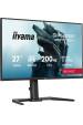 Obrázok pre iiyama G-MASTER GB2771QSU-B1 počítačový monitor 68,6 cm (27") 2560 x 1440 px Wide Quad HD Černá