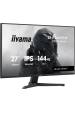 Obrázok pre iiyama G-MASTER G2741HSU-B1 počítačový monitor 68,6 cm (27") 1920 x 1080 px Full HD Černá
