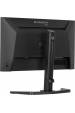 Obrázok pre iiyama G-MASTER GB2441HSU-B1 počítačový monitor 60,5 cm (23.8") 1920 x 1080 px Full HD LED Černá