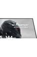 Obrázok pre iiyama G-MASTER GB2441HSU-B1 počítačový monitor 60,5 cm (23.8") 1920 x 1080 px Full HD LED Černá