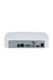 Obrázok pre Dahua Technology NVR2108-I2 1U Bílá