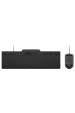 Obrázok pre Lenovo 310 USB-A Wired Combo US English GX31R09775 Černá