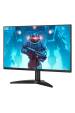 Obrázok pre AOC 24B36X počítačový monitor 60,5 cm (23.8") 1920 x 1080 px Full HD LED Černá