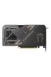 Obrázok pre Zotac GAMING GeForce RTX 5060 Ti AMP NVIDIA 8 GB GDDR7