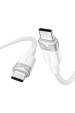 Obrázok pre Kabel USB-C na C 2.0 Vention PD 3.1 5A 240W 2m WH