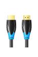 Obrázok pre HDMI kabel Vention 15 m