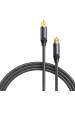 Obrázok pre Optický audio kabel Vention oplot 10 m BLACK