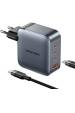 Obrázok pre Nabíječka Vention 100 W 1xUSB-A 3xUSB-C + kabel