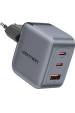 Obrázok pre Nabíječka Vention 70 W GaN PD 1x USB-A 2x USB-C BK