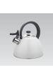 Obrázok pre Maestro MR-1302-WG konvice 2,5 l Bílá