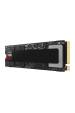 Obrázok pre Samsung MZ-VAP8T0 8 TB M.2 PCI Express 5.0 NVMe V-NAND TLC