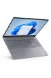 Obrázok pre Lenovo ThinkBook 16 G8 IRL Intel Core 5 210H Laptop 40,6 cm (16") WUXGA 16 GB DDR5-SDRAM 512 GB SSD Wi-Fi 6E (802.11ax) Anglický Šedá