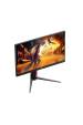 Obrázok pre AOC G4 24G4HA počítačový monitor 60,5 cm (23.8") 1920 x 1080 px Full HD LED Černá, Červená
