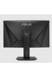 Obrázok pre ASUS TUF Gaming VG27VQM počítačový monitor 68,6 cm (27") 1920 x 1080 px Full HD LED Černá