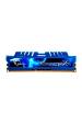 Obrázok pre G.Skill 16GB DDR3-2400 paměťový modul 2400 MHz