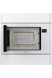 Obrázok pre Gorenje BM251SG2WG Bílá Mikrovlnná trouba s grilem Vestavěné 25 l 900 W