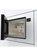 Obrázok pre Gorenje BM251SG2WG Bílá Mikrovlnná trouba s grilem Vestavěné 25 l 900 W