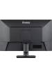 Obrázok pre iiyama ProLite XU2493HSU-B7 počítačový monitor 60,5 cm (23.8") 1920 x 1080 px Full HD LED Černá