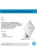 Obrázok pre HP OmniBook 7 Next Gen AI 17-DC0073CL Copilot+ PC Intel Core Ultra 7 258V Notebook 43,9 cm (17,3") Dotykový displej Full HD 32 GB LPDDR5x-SDRAM 1 TB SSD NVIDIA GeForce RTX 4050 Wi-Fi 6E (802.11ax) Windows 11 Home Stříbrná Nový / Repack