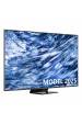 Obrázok pre Samsung QE100QN80FUXXH televizor 2,54 m (100") 4K Ultra HD Smart TV Wi-Fi Tmavě šedá, Stříbrná
