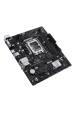 Obrázok pre ASUS PRIME H610M-R-SI Intel H610 LGA 1700 Micro ATX