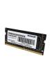 Obrázok pre Patriot SO-DIMM DDR4 8 GB 3200 MHz 512 Mx8