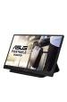 Obrázok pre ASUS ZenScreen MB166C počítačový monitor 39,6 cm (15.6") 1920 x 1080 px Full HD LED Černá