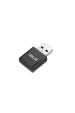 Obrázok pre ASUS USB-BE92 Nano WLAN 2882 Mbit/s