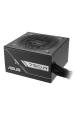Obrázok pre ASUS Prime -750B-BLACK napájecí zdroj 750 W 20+4 pin ATX ATX Černá