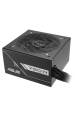 Obrázok pre ASUS Prime -750B-BLACK napájecí zdroj 750 W 20+4 pin ATX ATX Černá