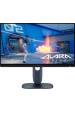 Obrázok pre Herní monitor DELL Alienware AW2525HM LED 25" Full HD 320 Hz