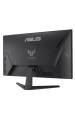 Obrázok pre ASUS TUF Gaming VG257Q5A počítačový monitor 62,2 cm (24.5") 1920 x 1080 px Full HD LCD Černá