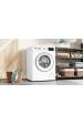 Obrázok pre BOSCH WAN2405BPL 8kg 1200 ot./min – pračka