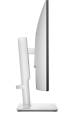 Obrázok pre DELL S Series S2725HSM počítačový monitor 68,6 cm (27") 1920 x 1080 px Full HD LCD Bílá