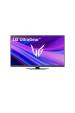 Obrázok pre LG LED UltraGear G4 27G440A-B - 27" herní monitor IPS, Full HD 240 Hz (černý)