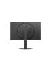 Obrázok pre LG LED UltraGear G4 27G440A-B - 27" herní monitor IPS, Full HD 240 Hz (černý)