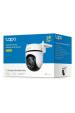 Obrázok pre TP-Link TAPO C530WS bezpečnostní kamera Provedení Turret Bezpečnostní IP kamera Venkovní 2880 x 1620 px Zeď