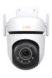Obrázok pre TP-Link TAPO C530WS bezpečnostní kamera Provedení Turret Bezpečnostní IP kamera Venkovní 2880 x 1620 px Zeď