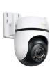 Obrázok pre TP-Link TAPO C530WS bezpečnostní kamera Provedení Turret Bezpečnostní IP kamera Venkovní 2880 x 1620 px Zeď