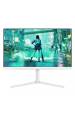 Obrázok pre Philips Evnia 27M2N3201A/00 počítačový monitor 68,6 cm (27") 1920 x 1080 px Full HD LCD Bílá