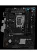 Obrázok pre Základní deska Asrock H610M-HVS/M.2 D5 GEN5