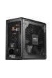 Obrázok pre Asrock PRO-750B napájecí zdroj 750 W 24-pin ATX ATX Černá