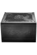 Obrázok pre Asrock PRO-750B napájecí zdroj 750 W 24-pin ATX ATX Černá