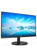 Obrázok pre Philips V Line 221V8A/00 LED display 54,6 cm (21.5") 1920 x 1080 px Full HD Černá