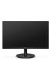 Obrázok pre Philips V Line 221V8A/00 LED display 54,6 cm (21.5") 1920 x 1080 px Full HD Černá