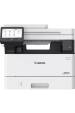 Obrázok pre Canon i-SENSYS MF463dw II Laser A4 1200 x 1200 DPI 40 str. za minutu Wi-Fi