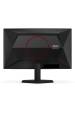 Obrázok pre AOC G4 C24G42E počítačový monitor 59,9 cm (23.6") 1920 x 1080 px Full HD LED Černá, Červená