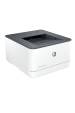 Obrázok pre HP LaserJet Pro Tiskárna 3002dn