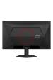 Obrázok pre AOC G4 Q27G41ZDF počítačový monitor 67,3 cm (26.5") 2560 x 1440 px Quad HD QD-OLED Černá, Červená