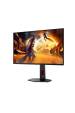 Obrázok pre AOC G4 Q27G4SDR počítačový monitor 67,3 cm (26.5") 2560 x 1440 px Quad HD QD-OLED Černá, Červená